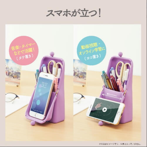 f:id:polepole103:20210314160438j:plain