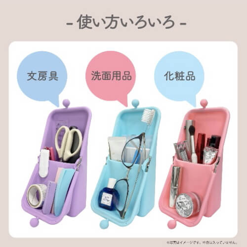 f:id:polepole103:20210314160537j:plain