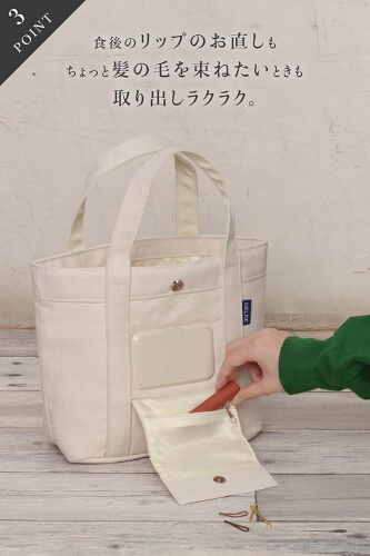 f:id:polepole103:20210314174507j:plain