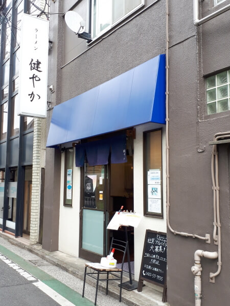 f:id:polepole103:20210413205548j:plain