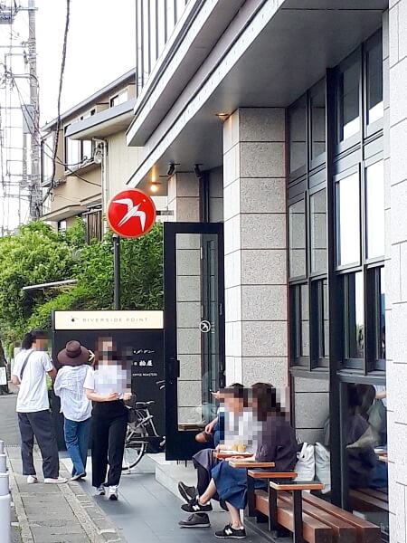 f:id:polepole103:20210515170828j:plain