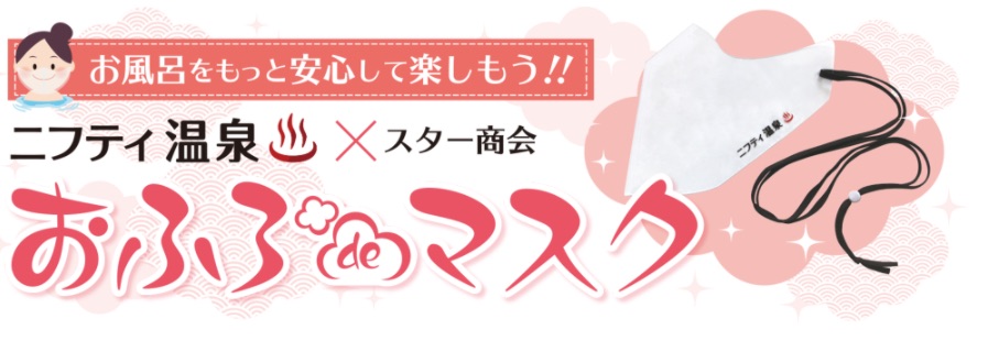 f:id:polepole103:20210516181313j:plain