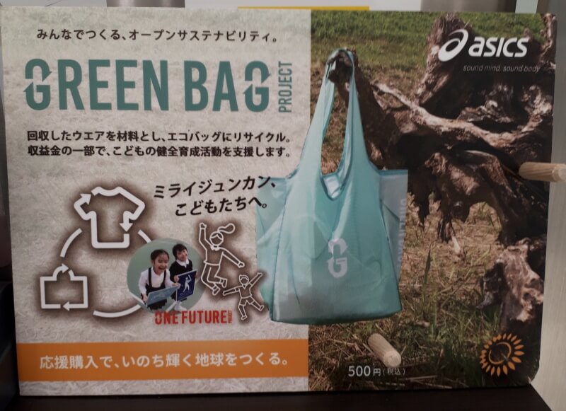 f:id:polepole103:20210531205308j:plain