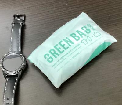 f:id:polepole103:20210531205323j:plain