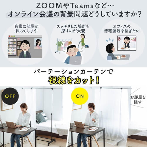 f:id:polepole103:20210623203742j:plain