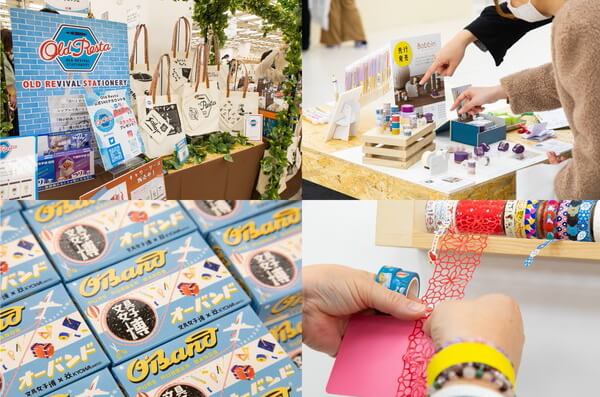 f:id:polepole103:20210627172740j:plain