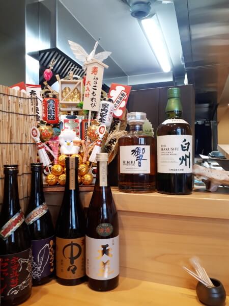 f:id:polepole103:20210715210057j:plain