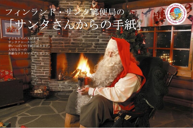 f:id:polepole103:20210901195936j:plain