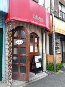 f:id:polepole103:20210916220102j:plain