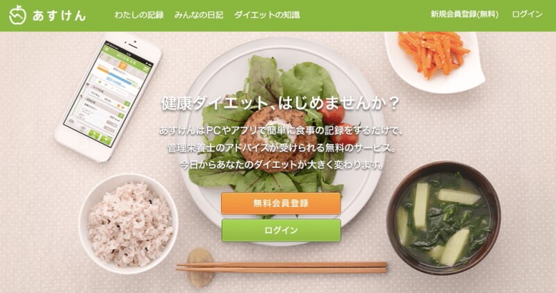 f:id:polepole103:20210923213310j:plain