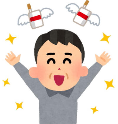 f:id:polepole103:20211022224111j:plain