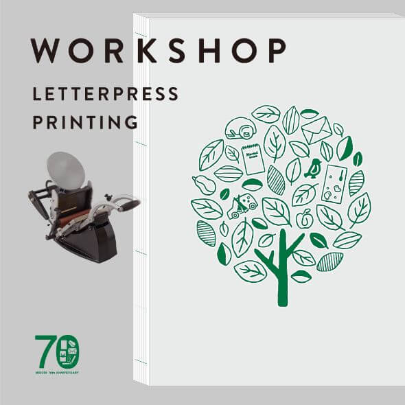 f:id:polepole103:20211024183304j:plain