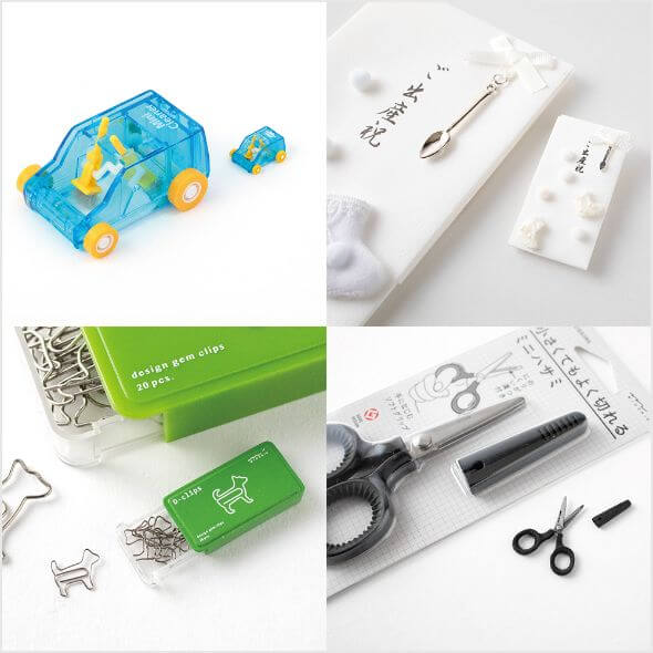 f:id:polepole103:20211024183315j:plain