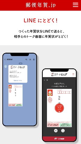 f:id:polepole103:20211223220118j:plain