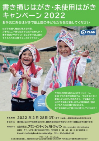 f:id:polepole103:20220105214837j:plain