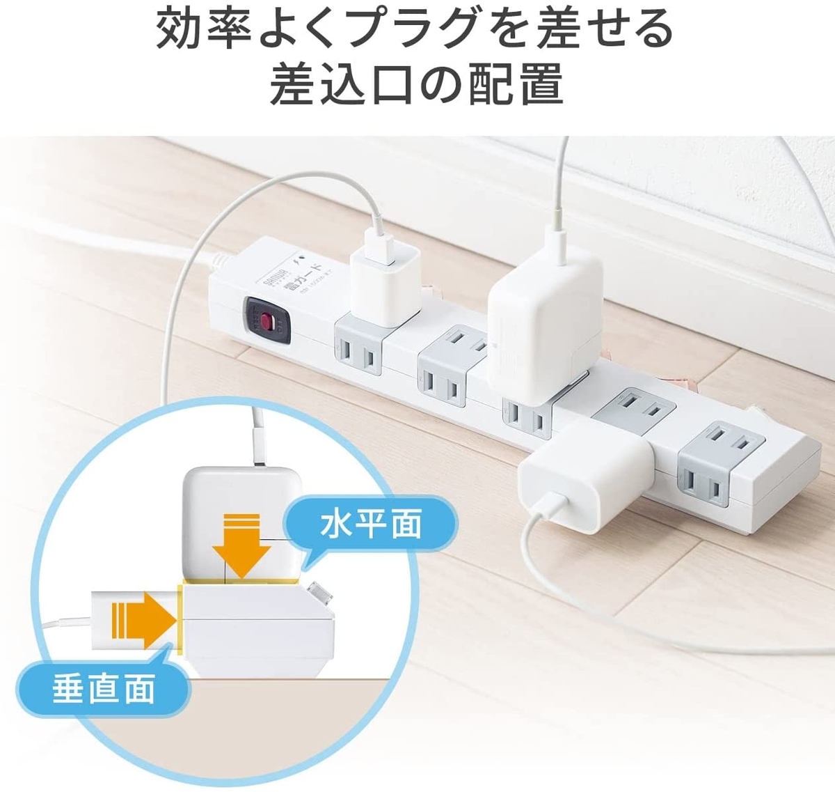 f:id:polepole103:20220123173631j:plain