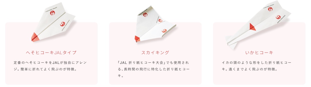 f:id:polepole103:20220129091112j:plain