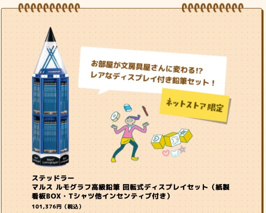 f:id:polepole103:20220206110208j:plain