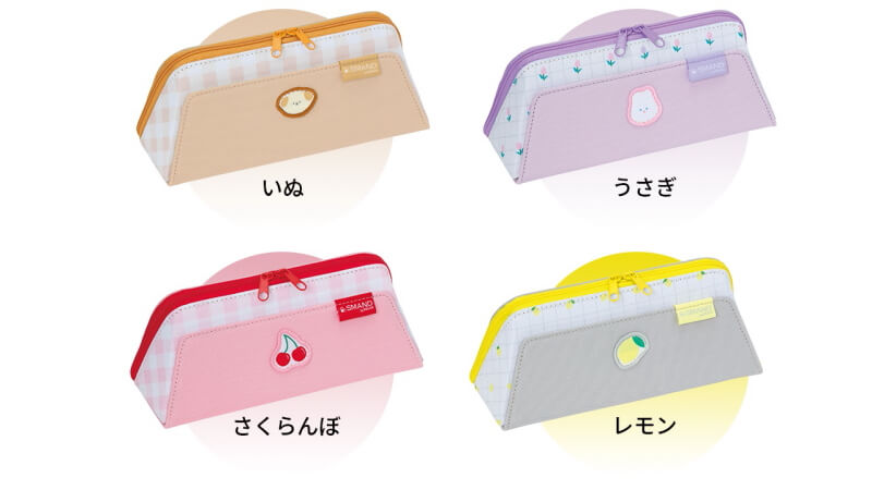 f:id:polepole103:20220206112948j:plain