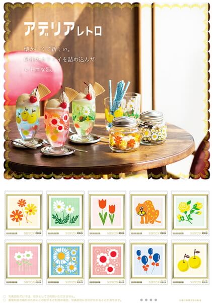 f:id:polepole103:20220309130624j:plain