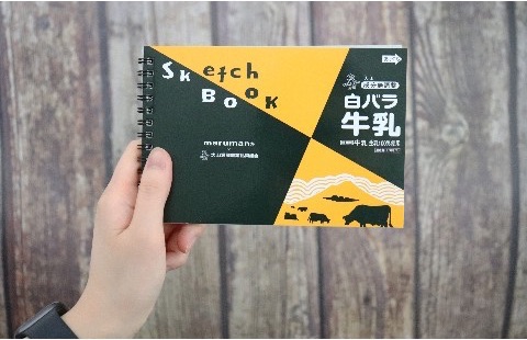 f:id:polepole103:20220414213224j:plain