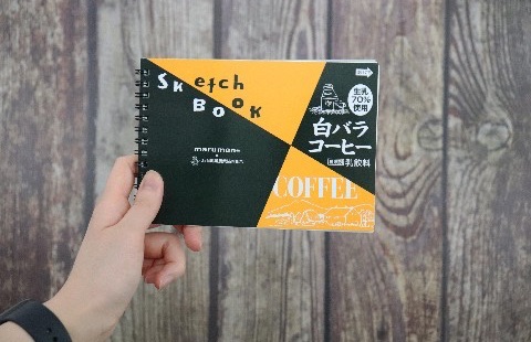 f:id:polepole103:20220414213241j:plain