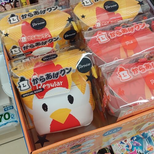 可愛いポーチ付きの「ローソン限定『からあげクン SPECIAL BOOK