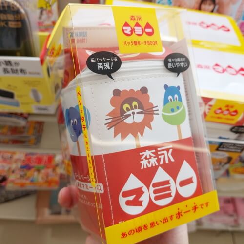 森永マミー がバッグ型ポーチbookとしてファミマで販売開始 気分はポレポレ