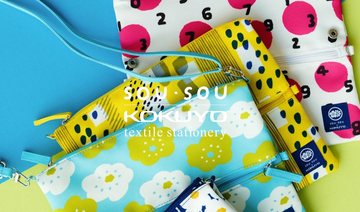 日本の四季や風情をポップに表す「SOU・SOU」と「コクヨ」がコラボ