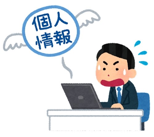 f:id:polepole103:20240201193736j:image