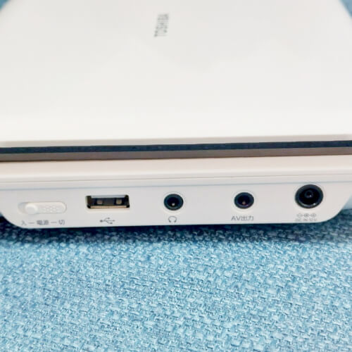 手話学習に便利な東芝ポータブルDVDプレーヤー - 気分はポレポレ