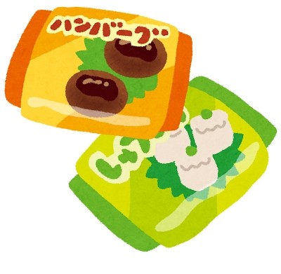 f:id:polepole103:20241017203315j:image f:id:polepole103:20241017203315j:image