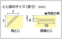 f:id:polepole103:20241106201520j:image