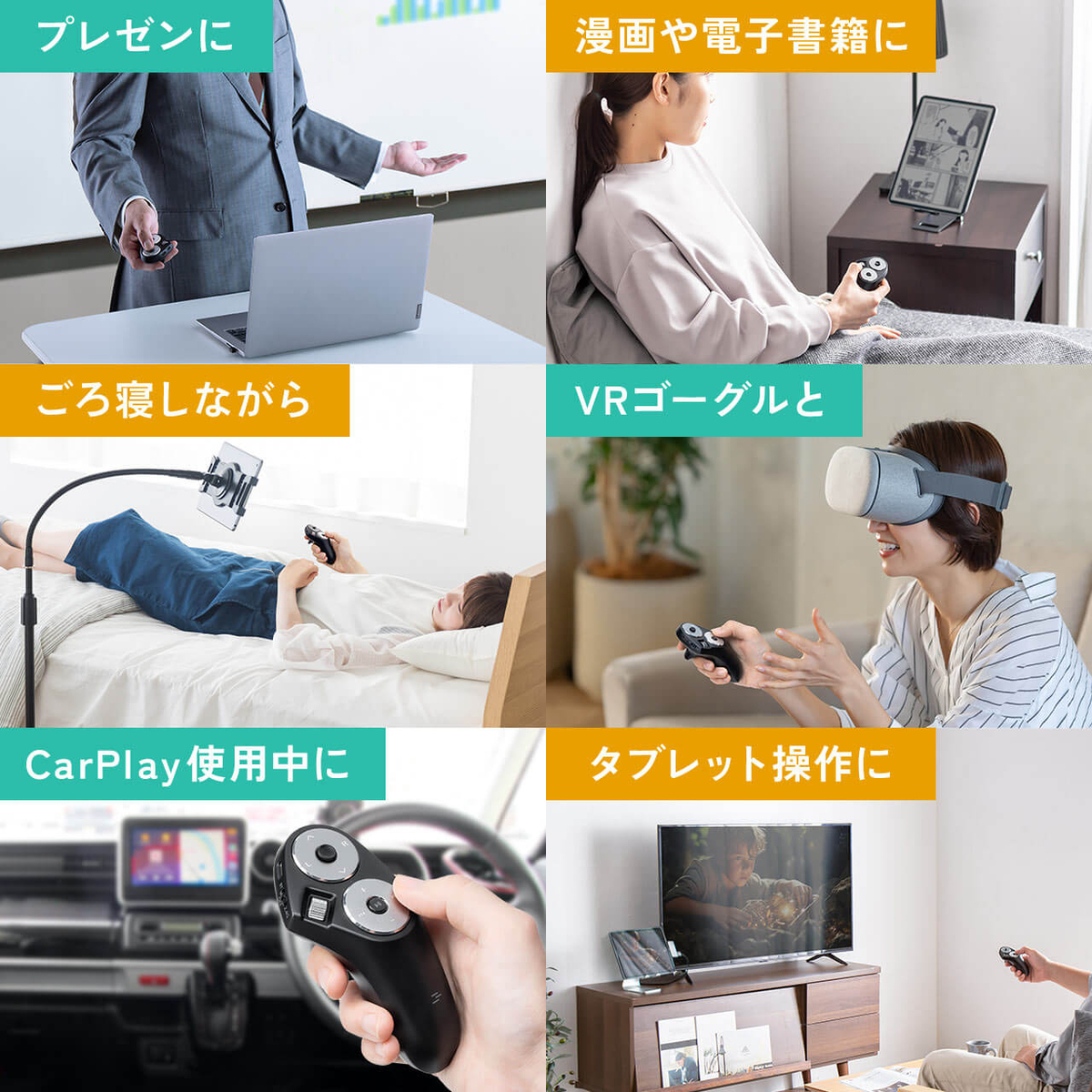 【美品】サンワ ハンディマウス 400-MAWBT204BK ごろ寝マウス Amazon | サンワダイレクト 空中マウス メディアコントロールボタン