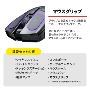 サンワサプライ2025年福袋」の予約受付を開始 - 気分はポレポレ よろず
