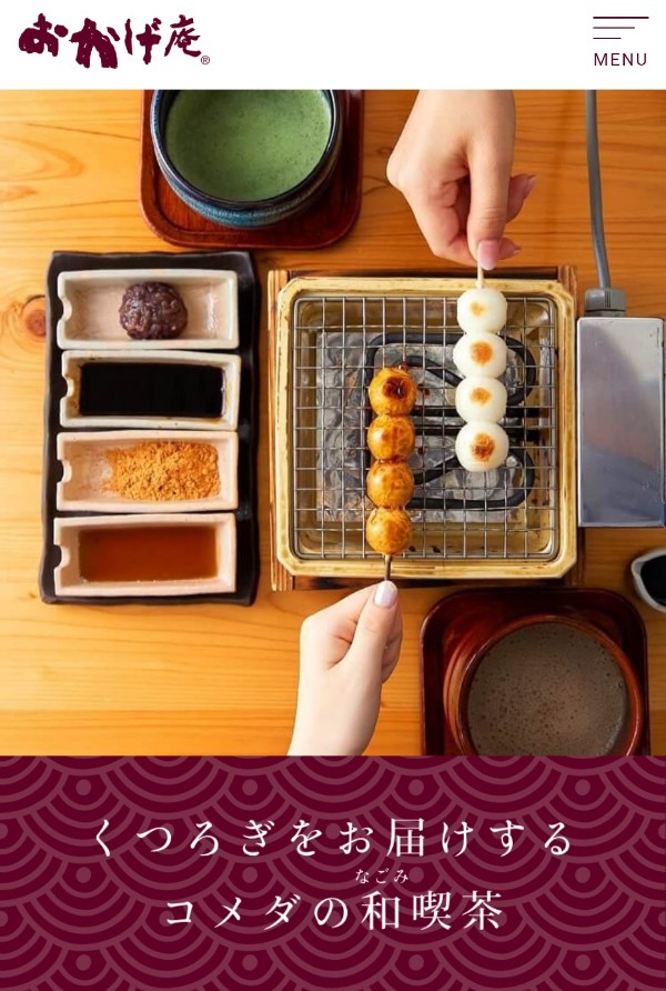 f:id:polepole103:20260126195440j:image