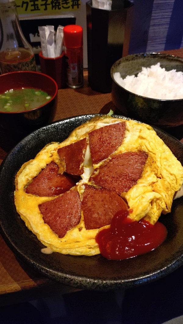 f:id:polepole103:20260127203622j:image