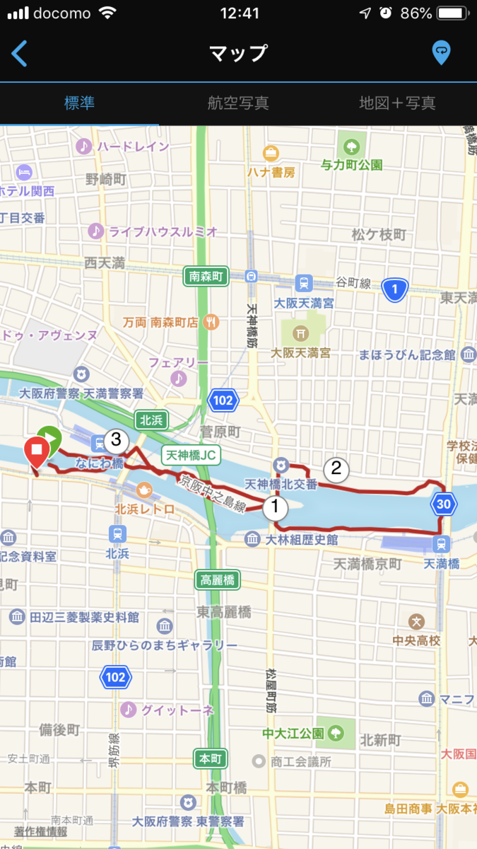 f:id:polepole_tea:20191001152812p:plain f:id:polepole_tea:20191001152812p:plain
