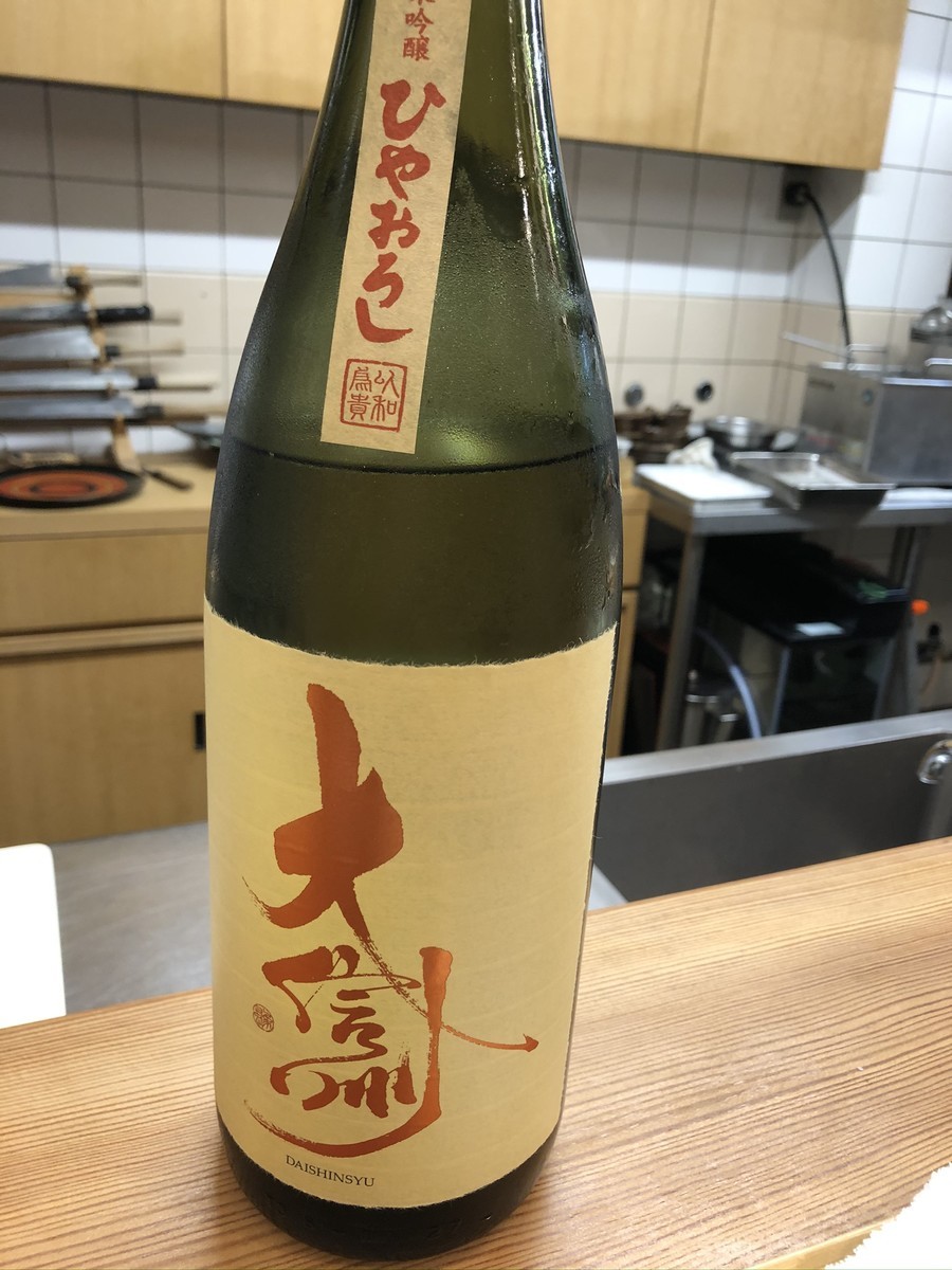 f:id:polepole_tea:20191011194058j:plain f:id:polepole_tea:20191011194058j:plain