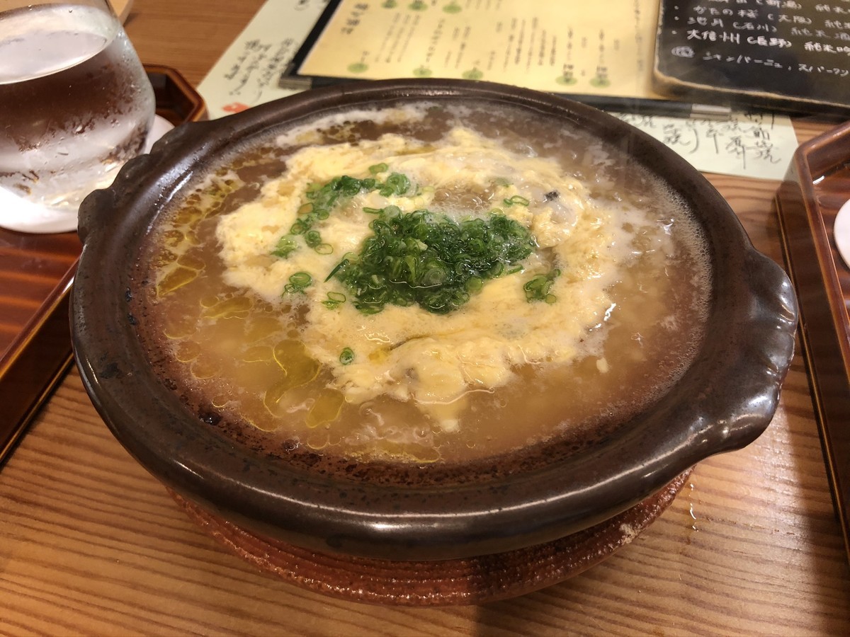 f:id:polepole_tea:20191011195841j:plain f:id:polepole_tea:20191011195841j:plain