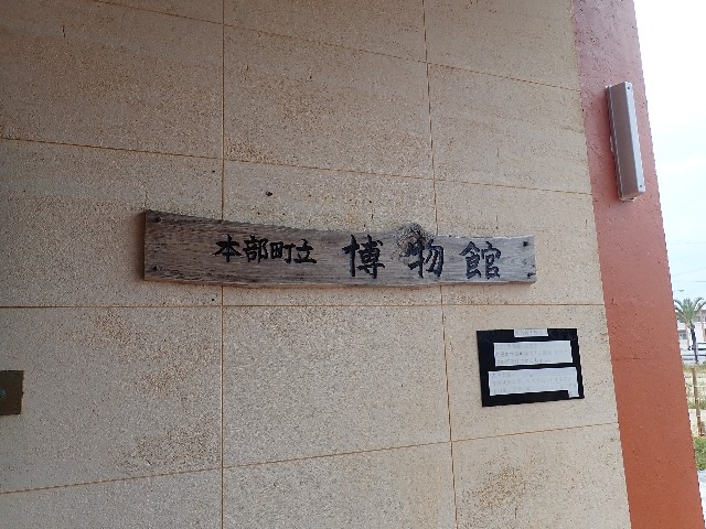 f:id:polipG:20200119165210j:image