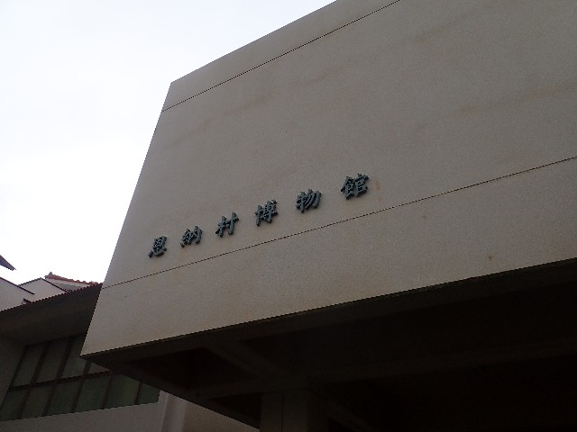 f:id:polipG:20200119165410j:image
