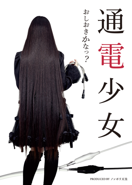 f:id:politen:20140505035202p:image f:id:politen:20140505035202p:image