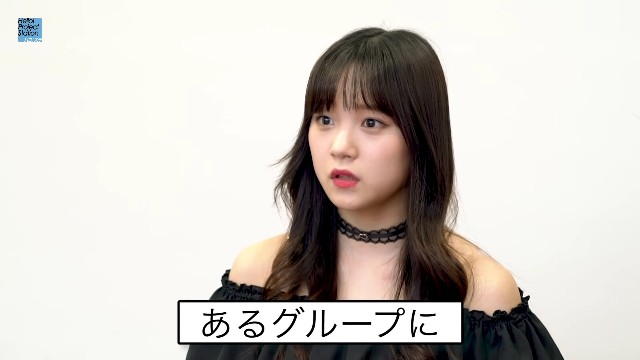 Juice=Juice 稲場愛香 愛LAND クリアファイルC 悪しき