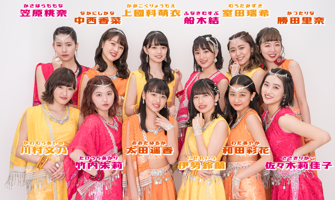 南キャン山ちゃんと蒼井優さんが結婚 会見の様子は Snsアカは アンジュルム との関係は 調べてみました 雨の降らない星では愛せないだろう