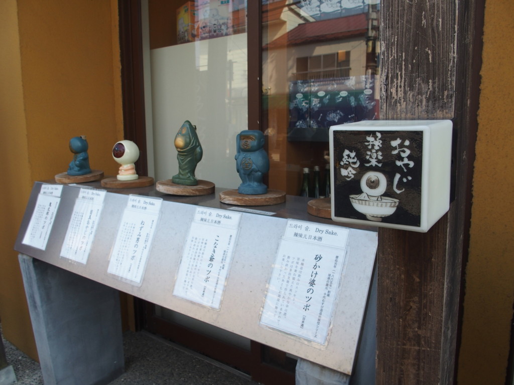 f:id:pollyanna:20160328151018j:plain