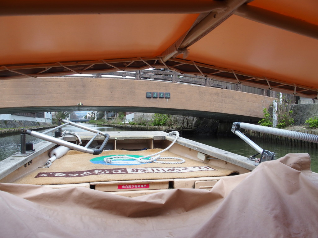 f:id:pollyanna:20160330123904j:plain