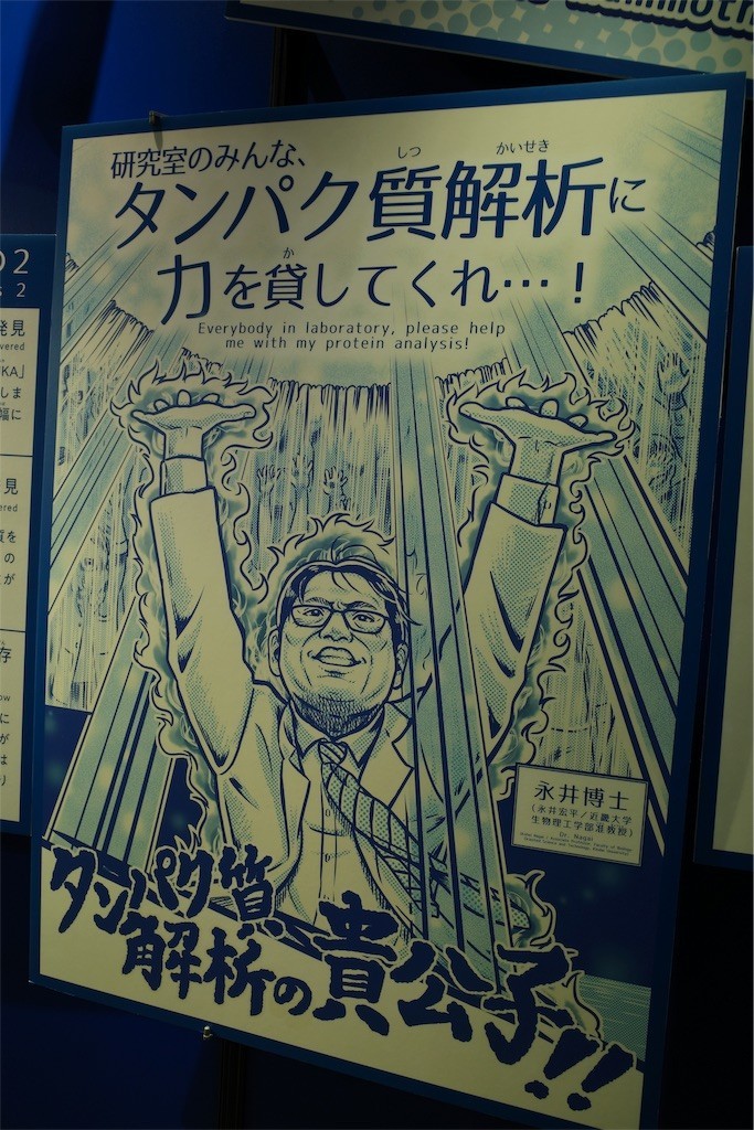 f:id:pollyanna:20190826211656j:image