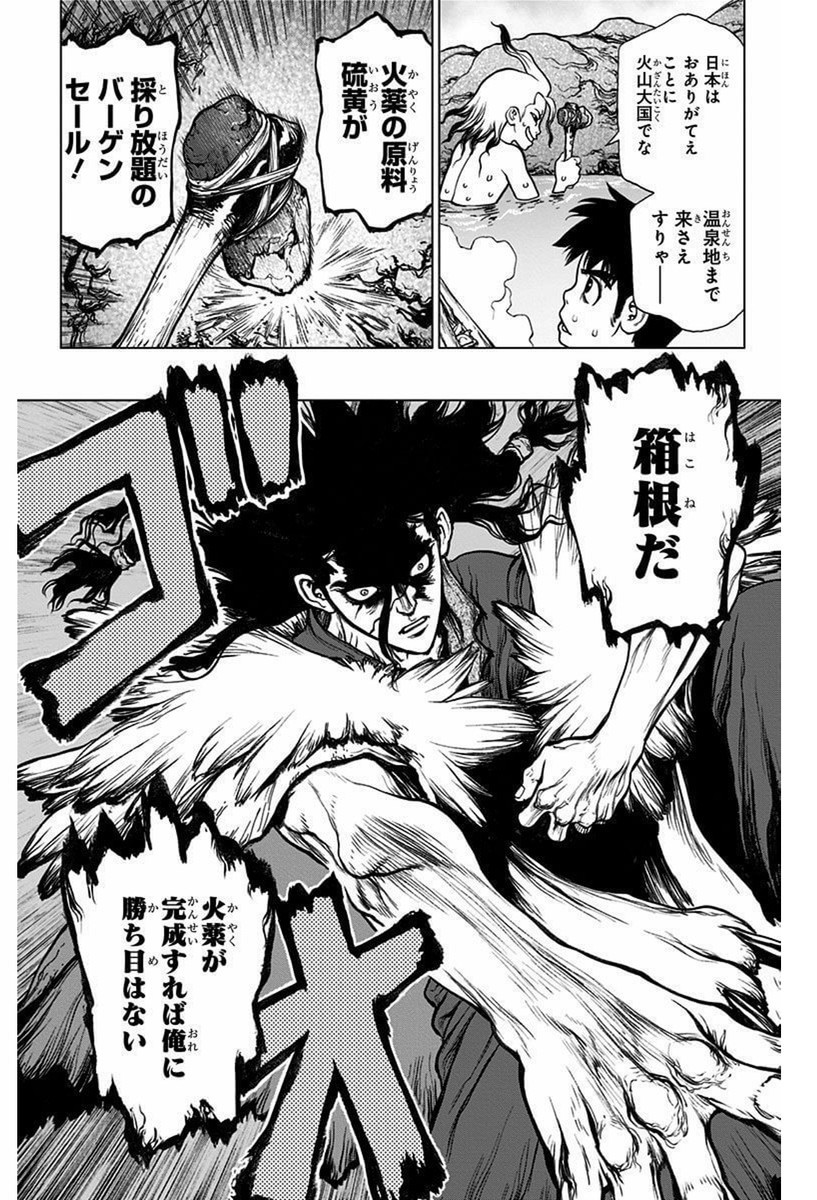 f:id:pollyanna:20191201164119j:plain