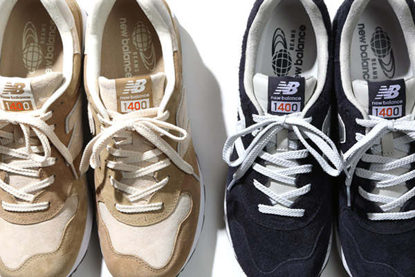new balance beams 1400 new balance beams 1400